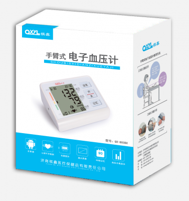  腕式電子血壓計(jì)bsx332、bsx333、