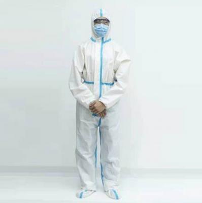 醫(yī)用一次性防護(hù)服連身式170、175、180金翔瑞